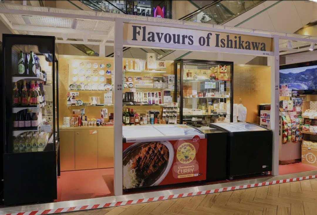 Flavours of Ishikawa