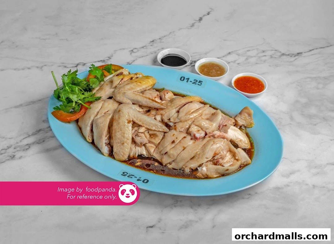Fltra Hainanese Chicken rice