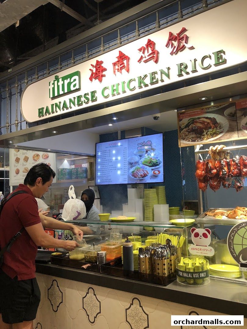 Fltra Hainanese Chicken rice