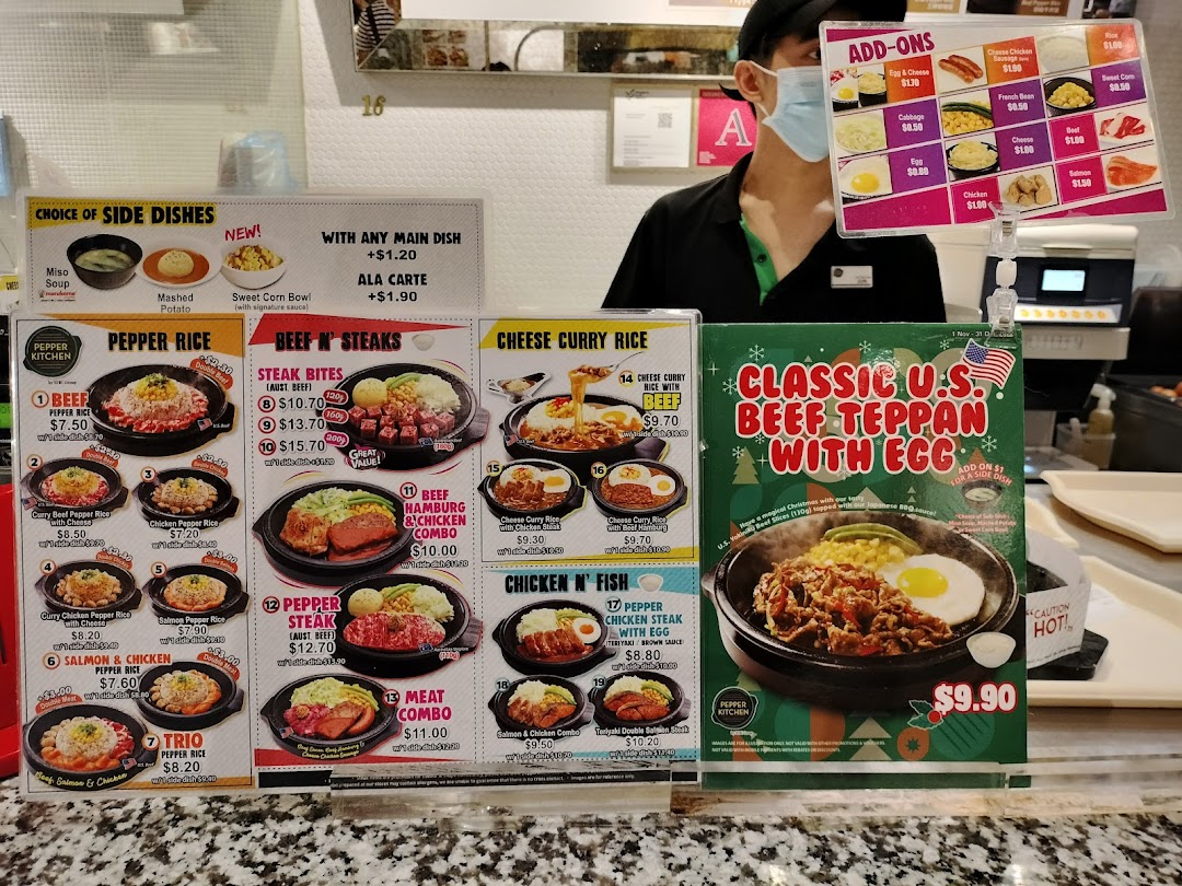 Menu page for Food Opera