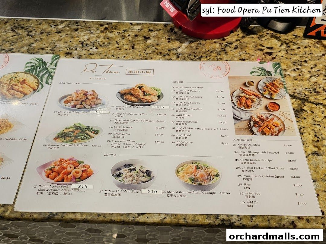 A menu from Food Opera Pu Tien Kitchen featuring various dishes and prices.