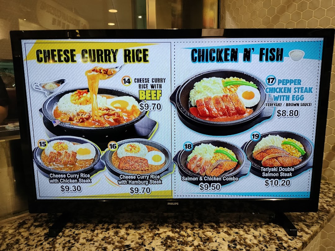 Menu page for Food Opera