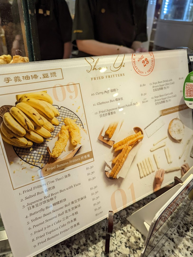Menu page for Food Opera