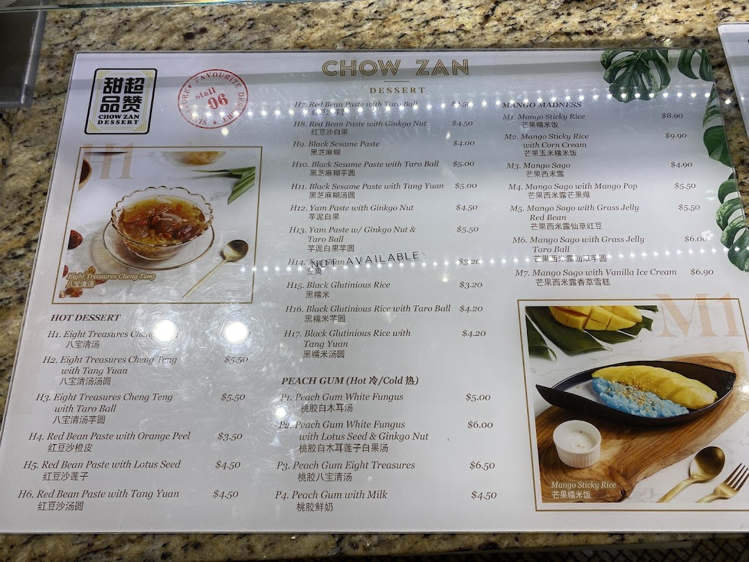 Menu page for Food Opera