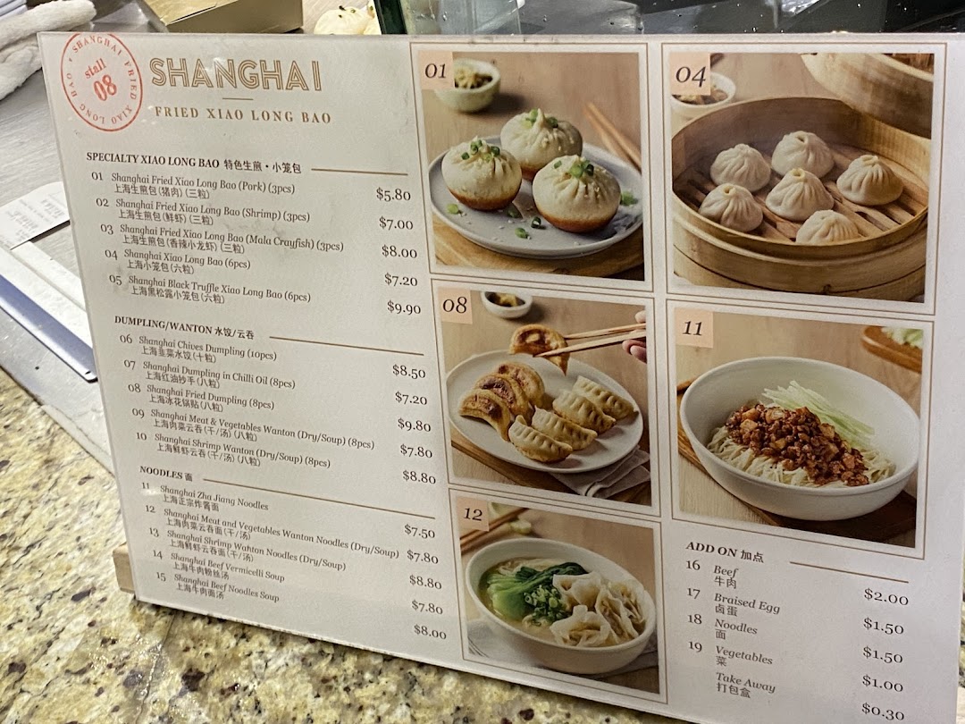 Menu page for Food Opera