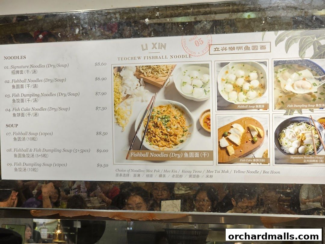 A menu for Li Xin Teochew Fishball Noodle, showcasing various noodle and soup dishes with prices.