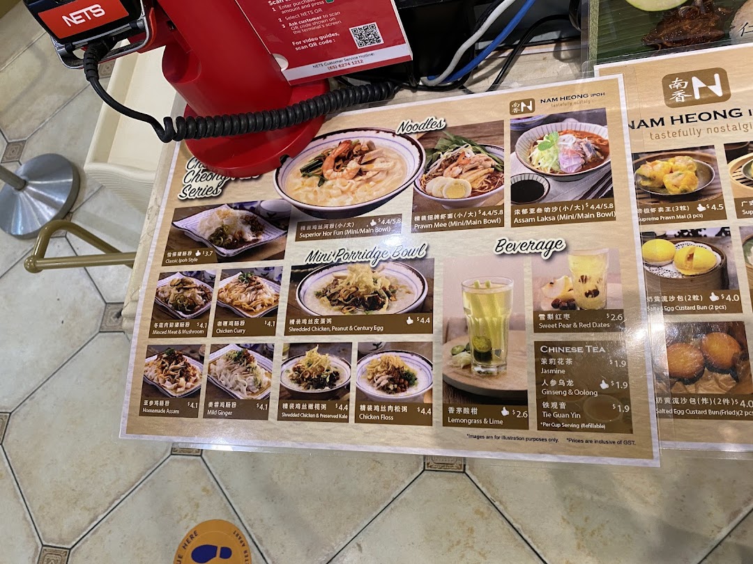 Menu page for Food Opera