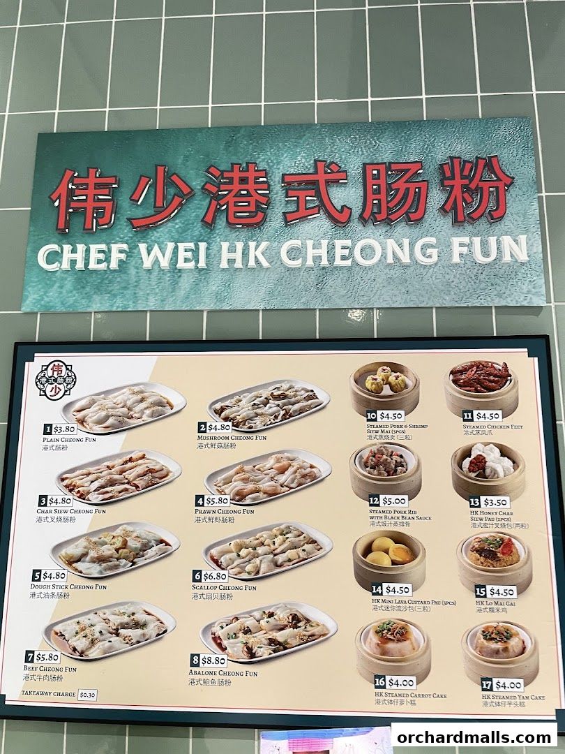 A menu for Chef Wei HK Cheong Fun, showcasing various steamed rice noodle rolls and dim sum items.