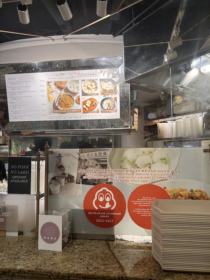 Menu page for Food Opera