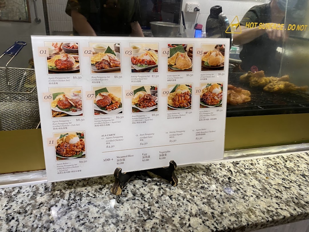Menu page for Food Opera