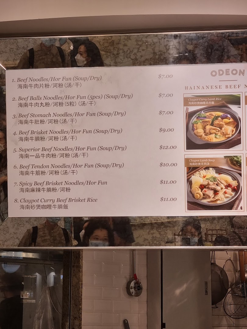 Menu page for Food Opera
