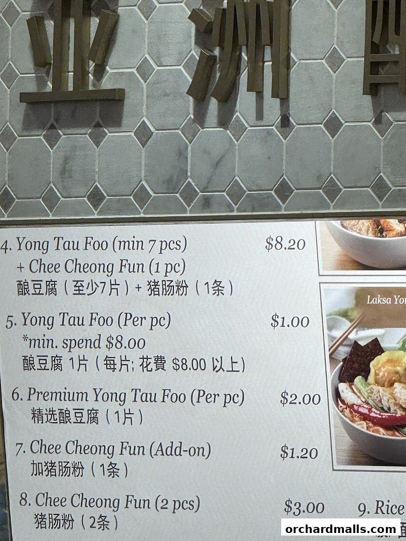 A menu from Food Opera featuring Yong Tau Foo and Chee Cheong Fun dishes.