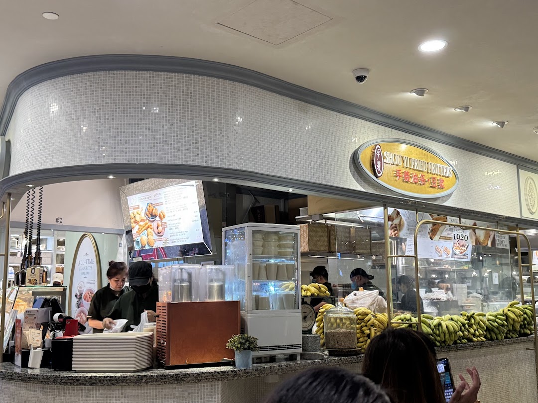Food Opera