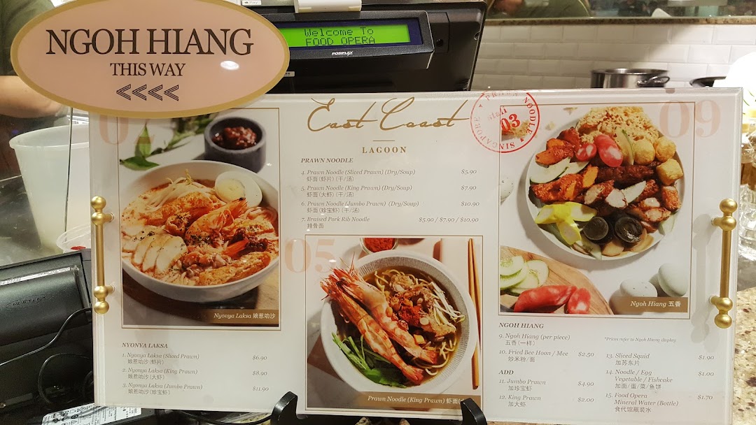 Menu page for Food Opera