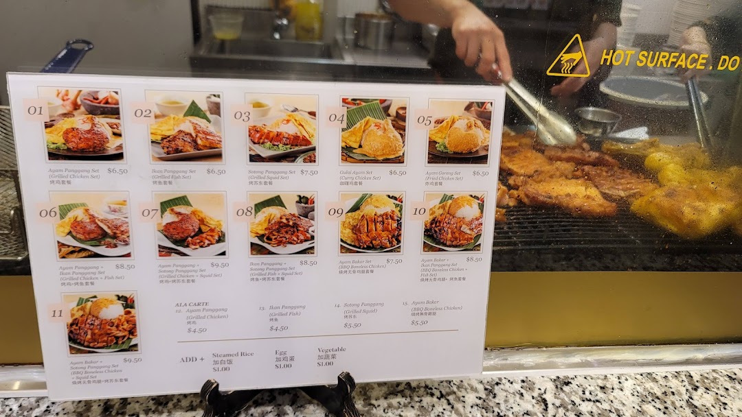 Menu page for Food Opera