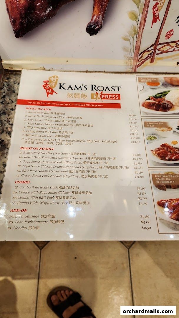 A menu from Kam's Roast Express featuring roast duck, chicken, and pork dishes on rice and noodles.