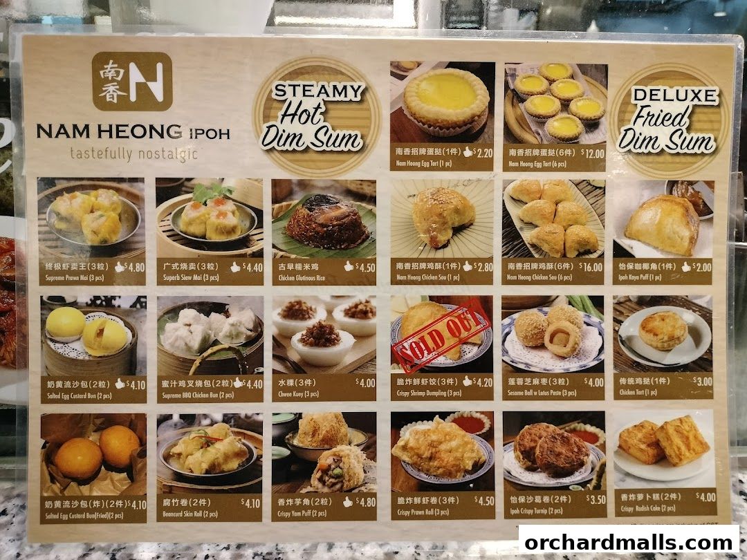 A menu from Nam Heong Ipoh featuring a variety of dim sum dishes, both steamed and fried.