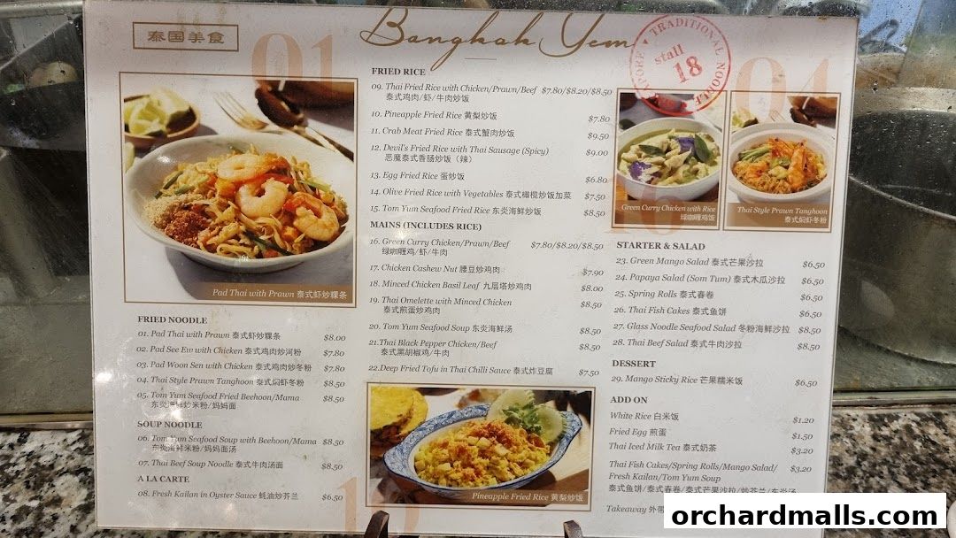 A menu for Bangkok Gem, a Thai restaurant, featuring various noodle, rice, starter, and dessert dishes.