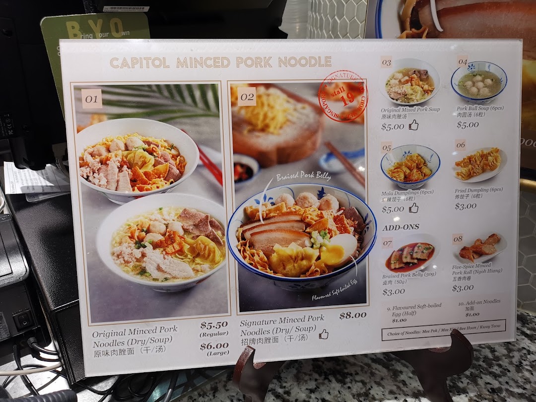 Menu page for Food Opera