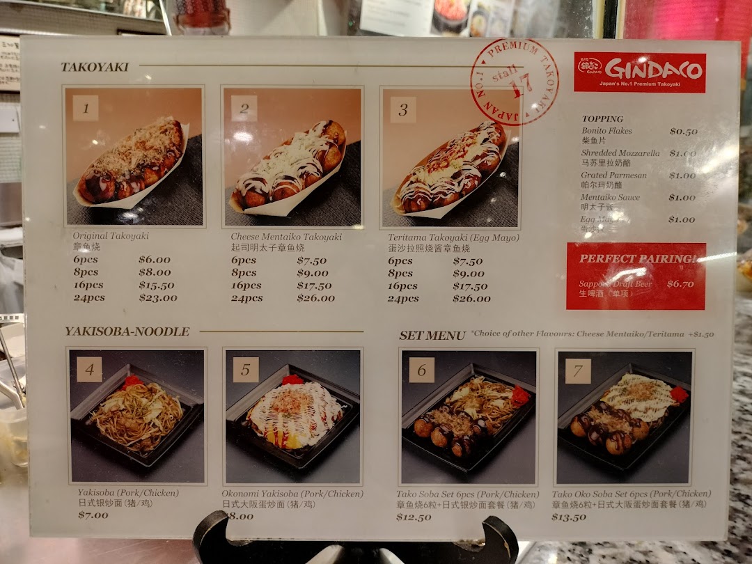 Menu page for Food Opera