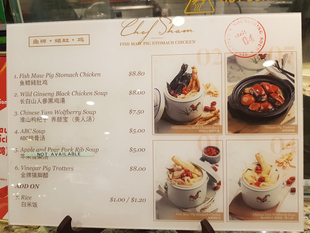 Menu page for Food Opera