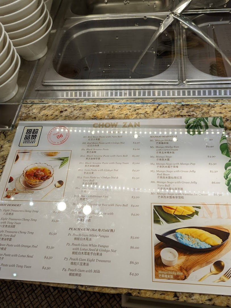 Menu page for Food Opera