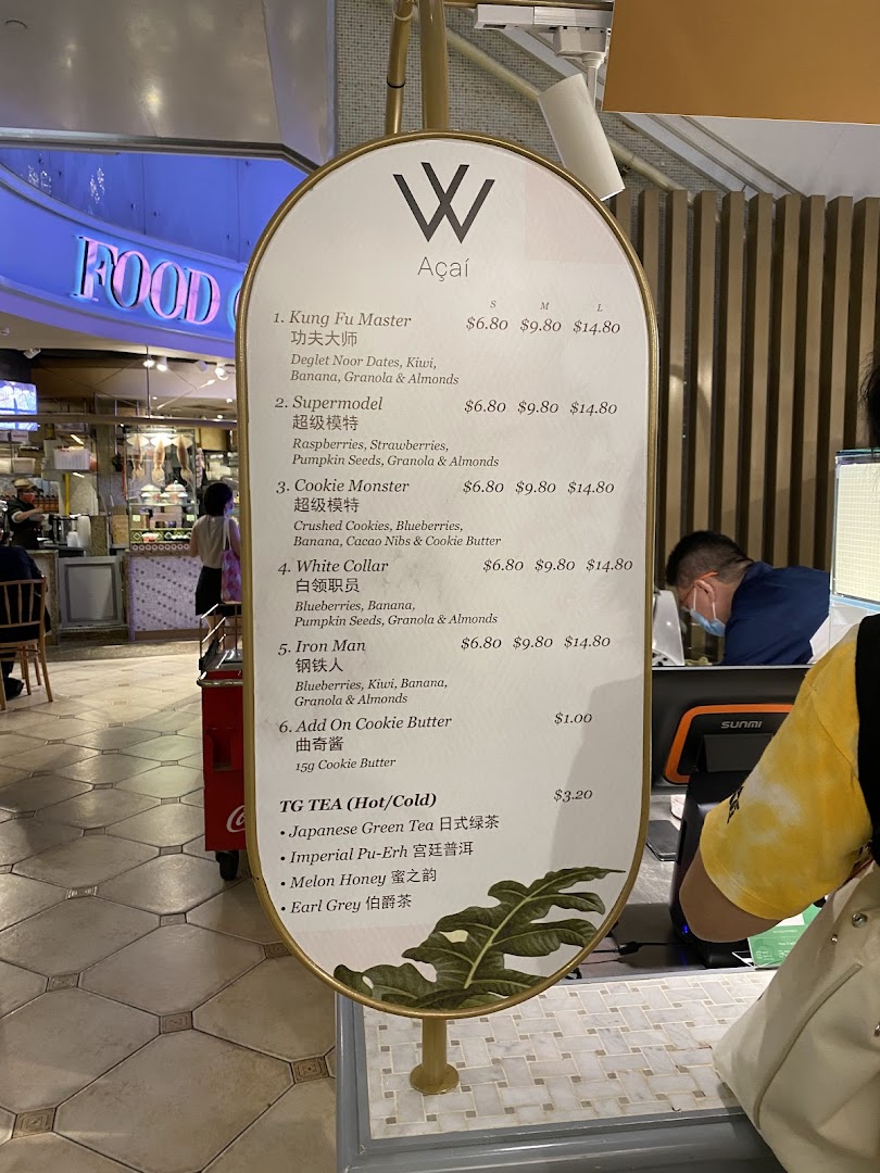 Menu page for Food Opera