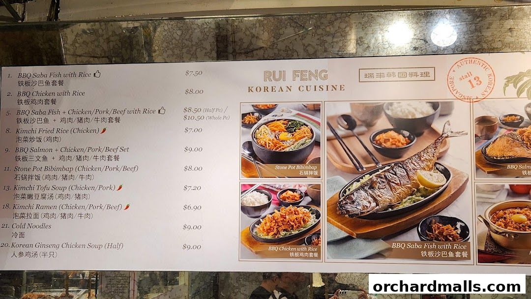 A menu for Rui Feng Korean Cuisine featuring various rice dishes, soups, and noodles with prices.