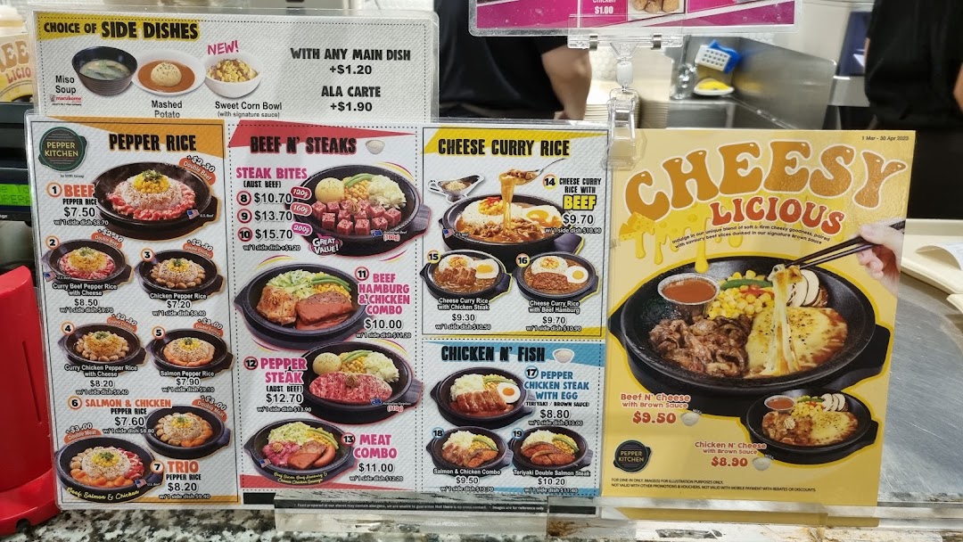 Menu page for Food Opera