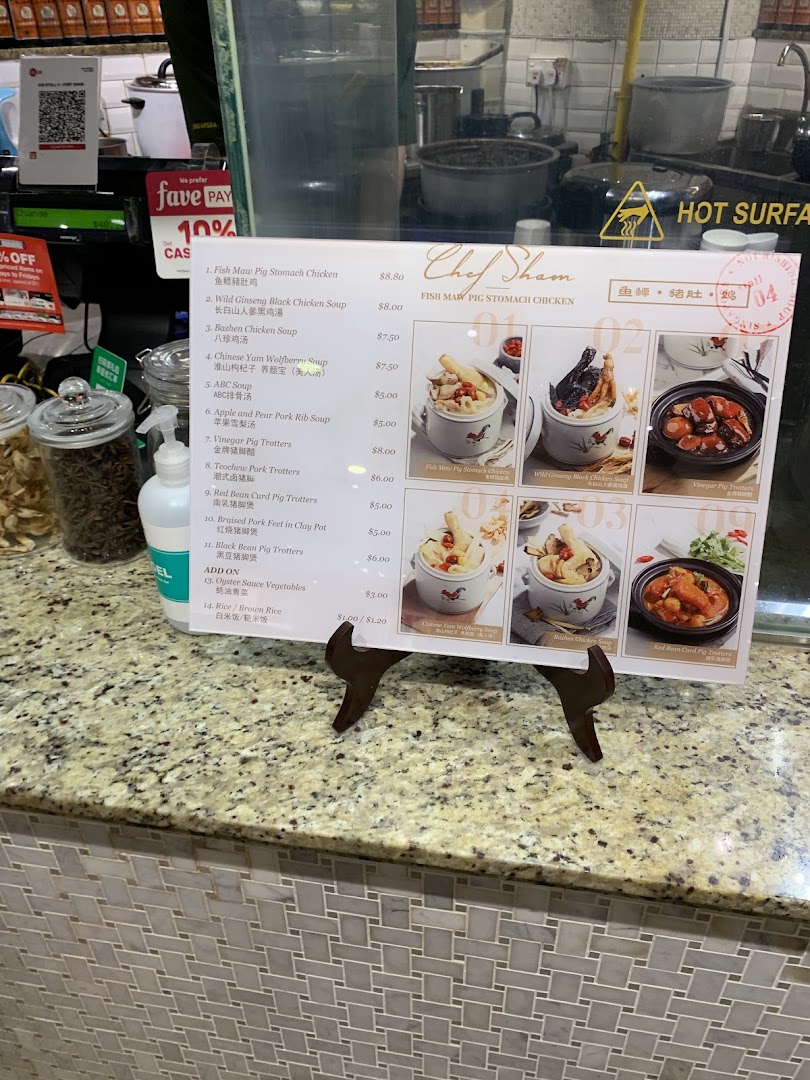 Menu page for Food Opera