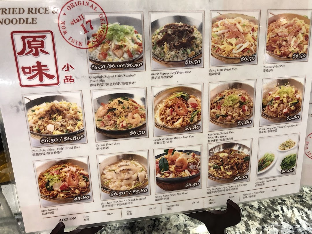 Menu page for Food Opera