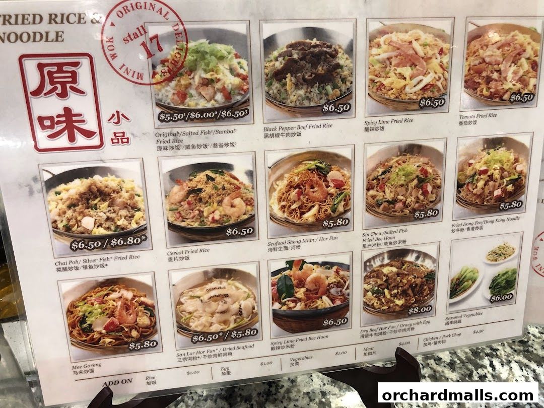 A menu displaying various fried rice and noodle dishes with prices and images.