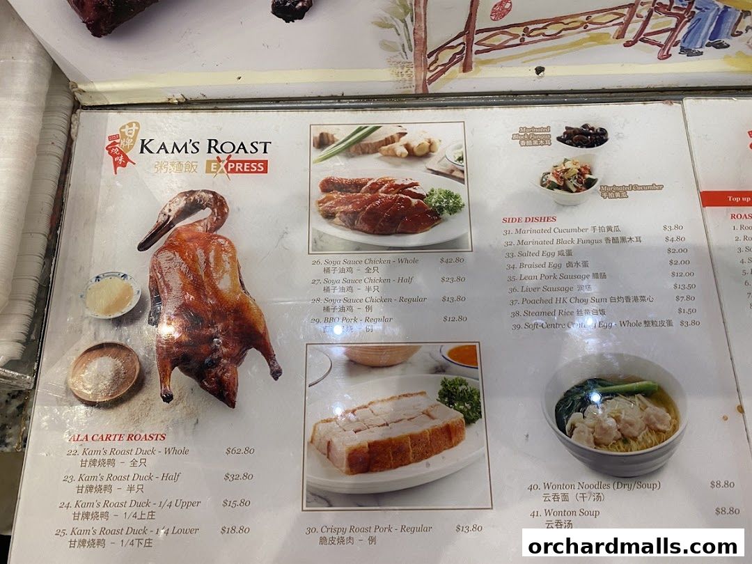 A menu from Kam's Roast Express featuring roast duck, chicken, pork, and side dishes.