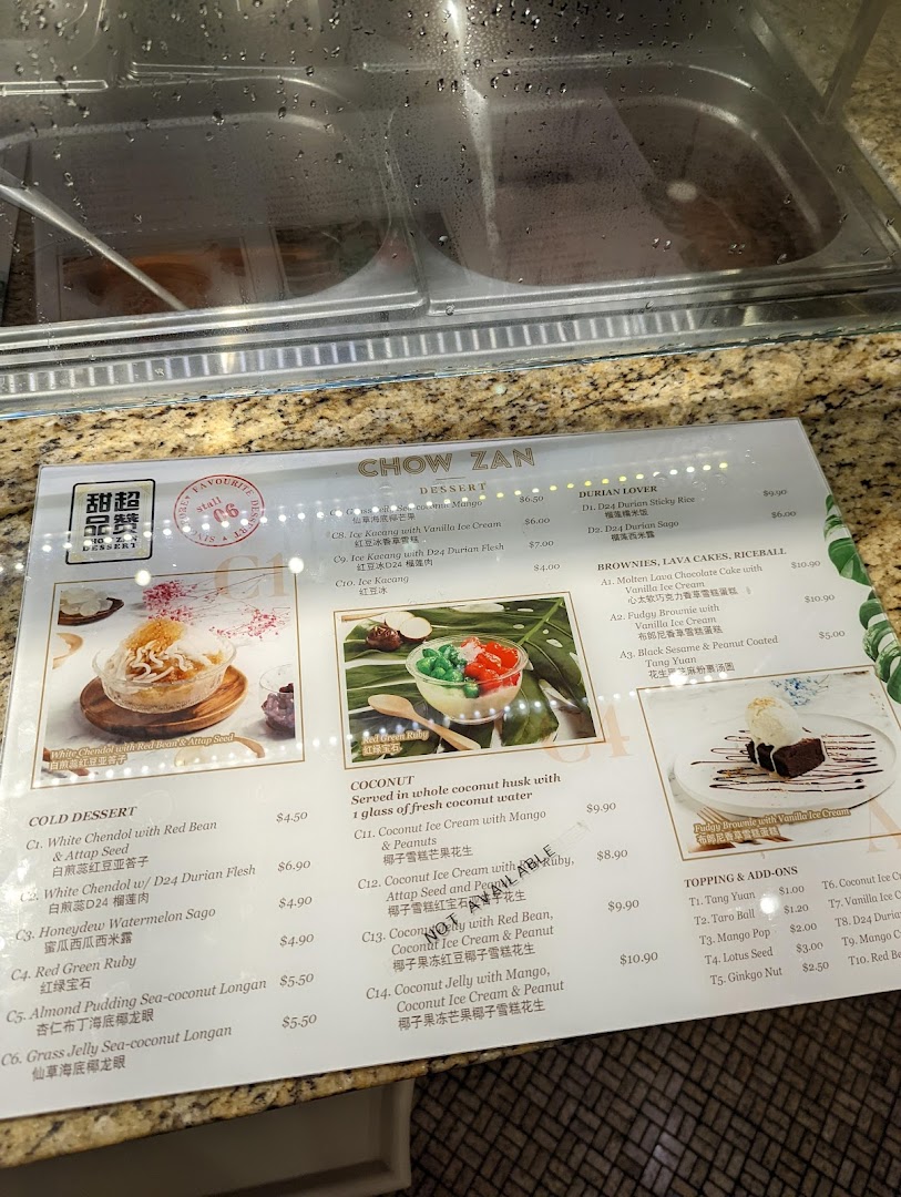 Menu page for Food Opera
