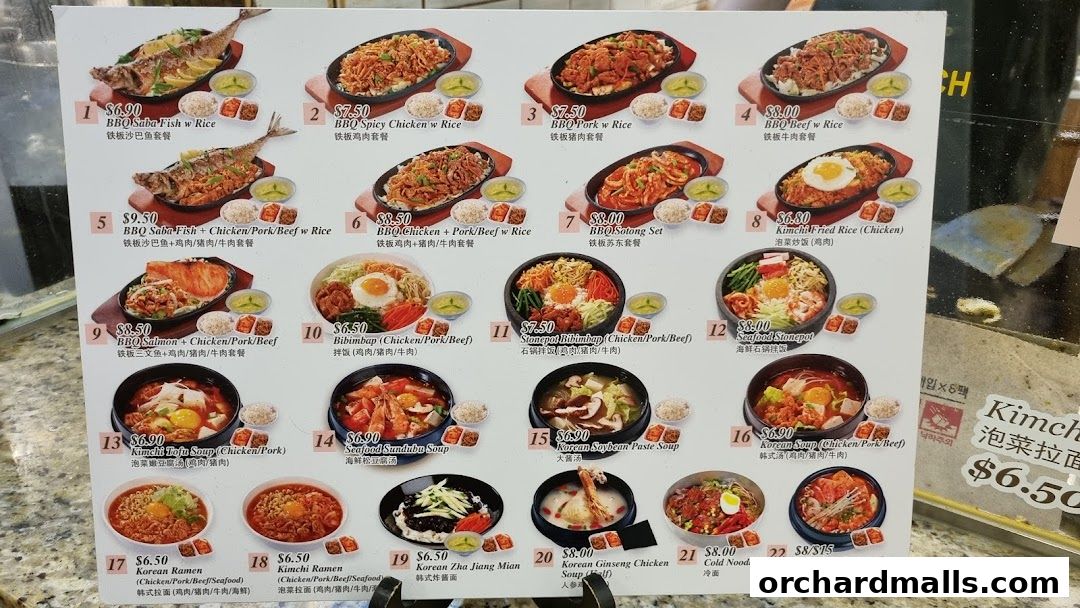 A menu displaying various Korean dishes with prices and images.