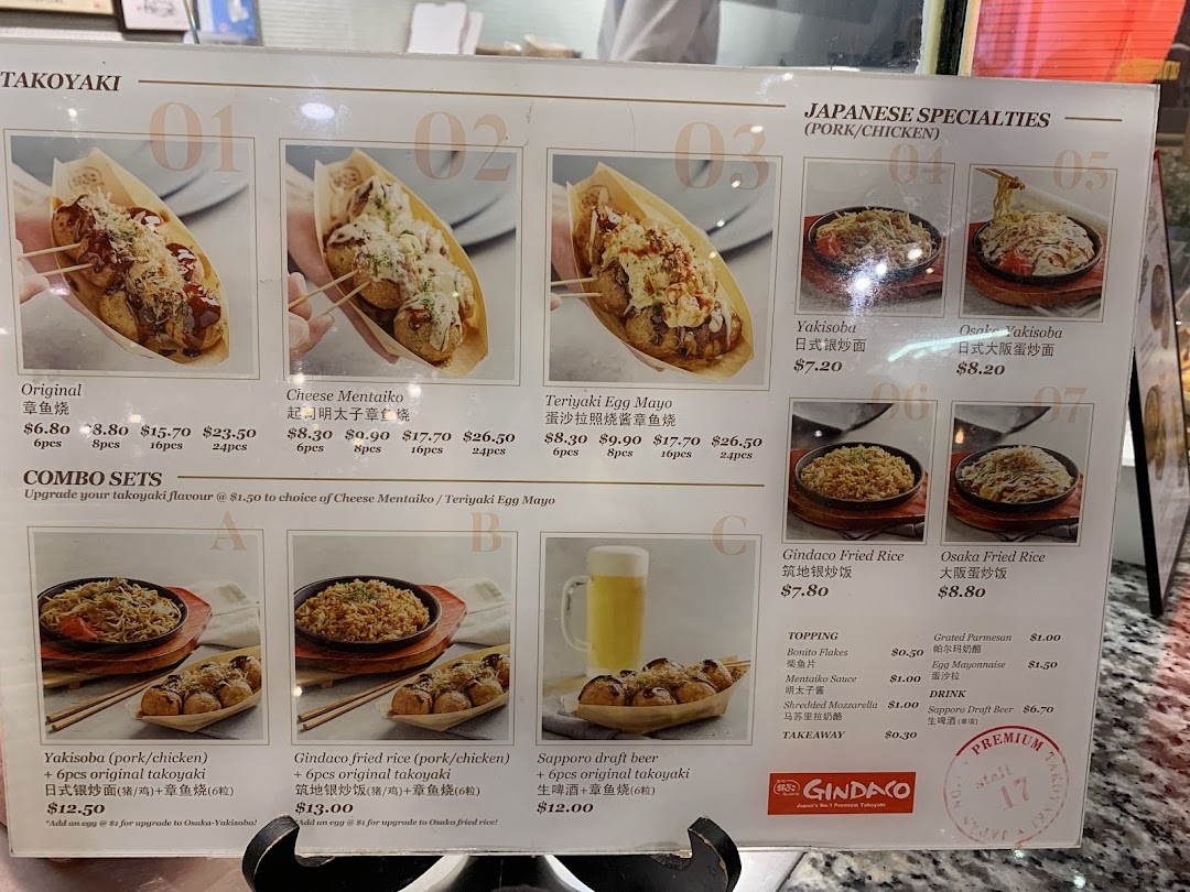 Menu page for Food Opera