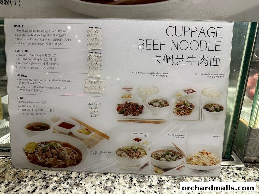 Menu page for Food Republic 313somerset