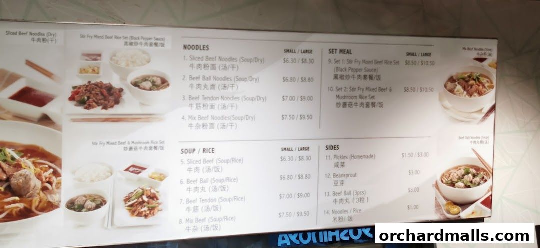 Food Republic 313somerset