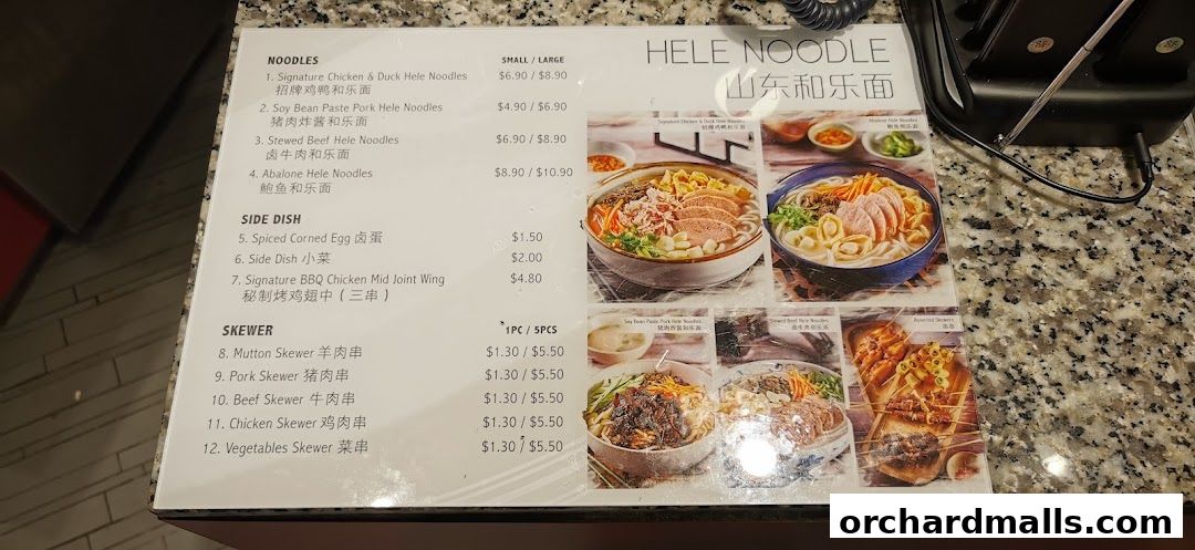 Menu page for Food Republic 313somerset