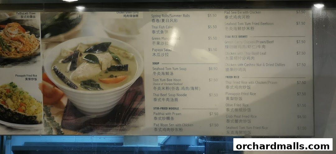 Menu page for Food Republic 313somerset