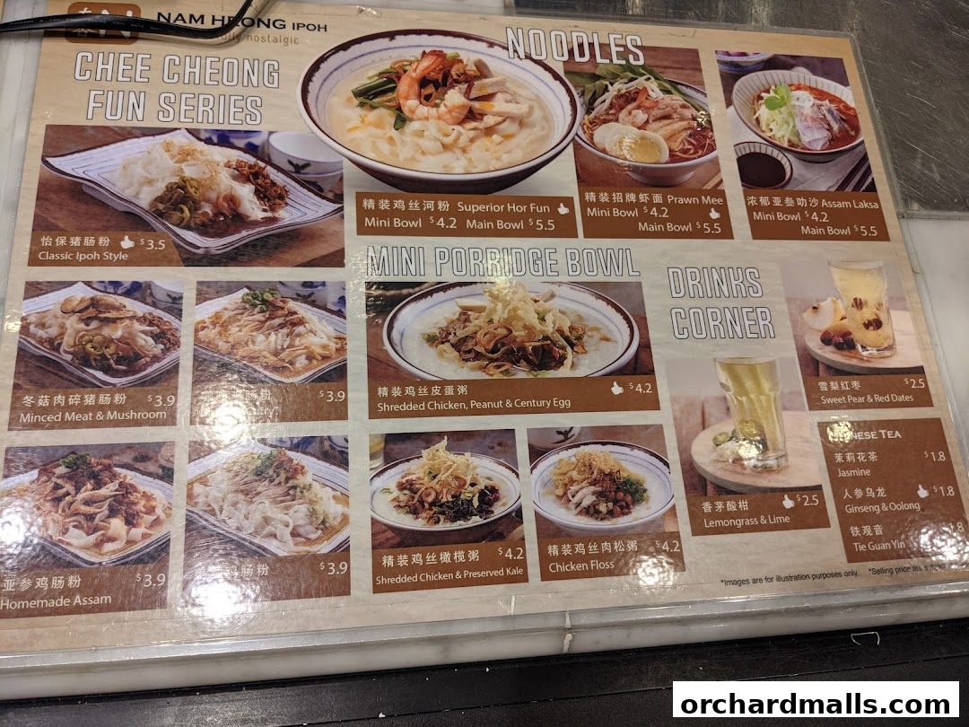 Menu page for Food Republic 313somerset