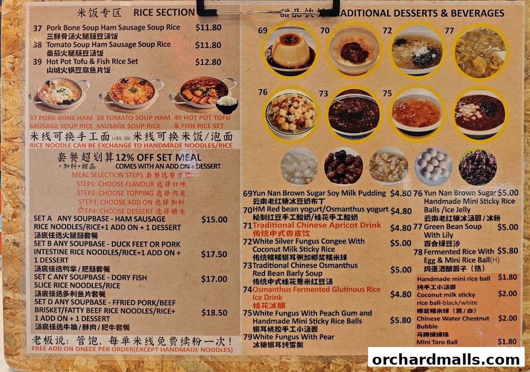 Menu page for Food Republic 313somerset