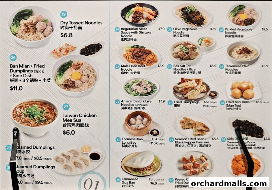 Menu page for Food Republic 313somerset