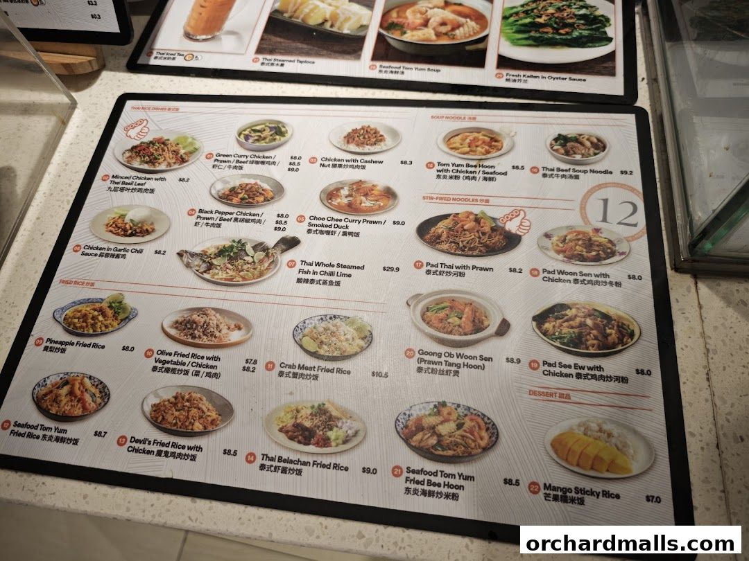 Menu page for Food Republic 313somerset