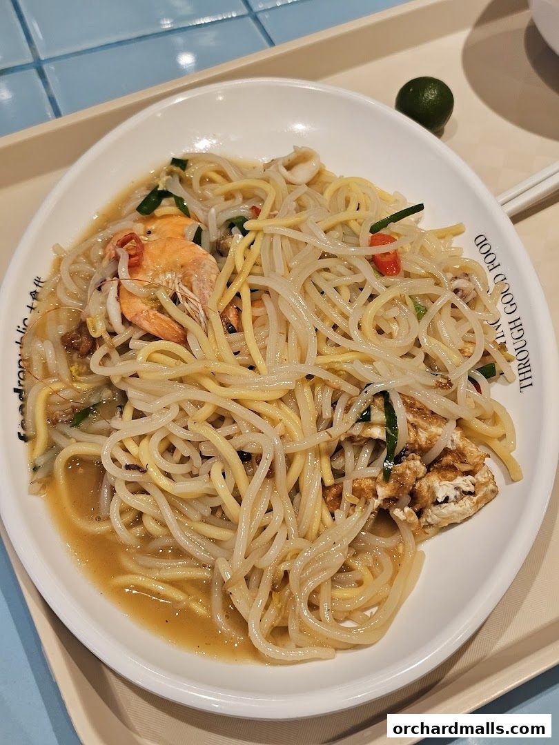 Food Republic 313somerset