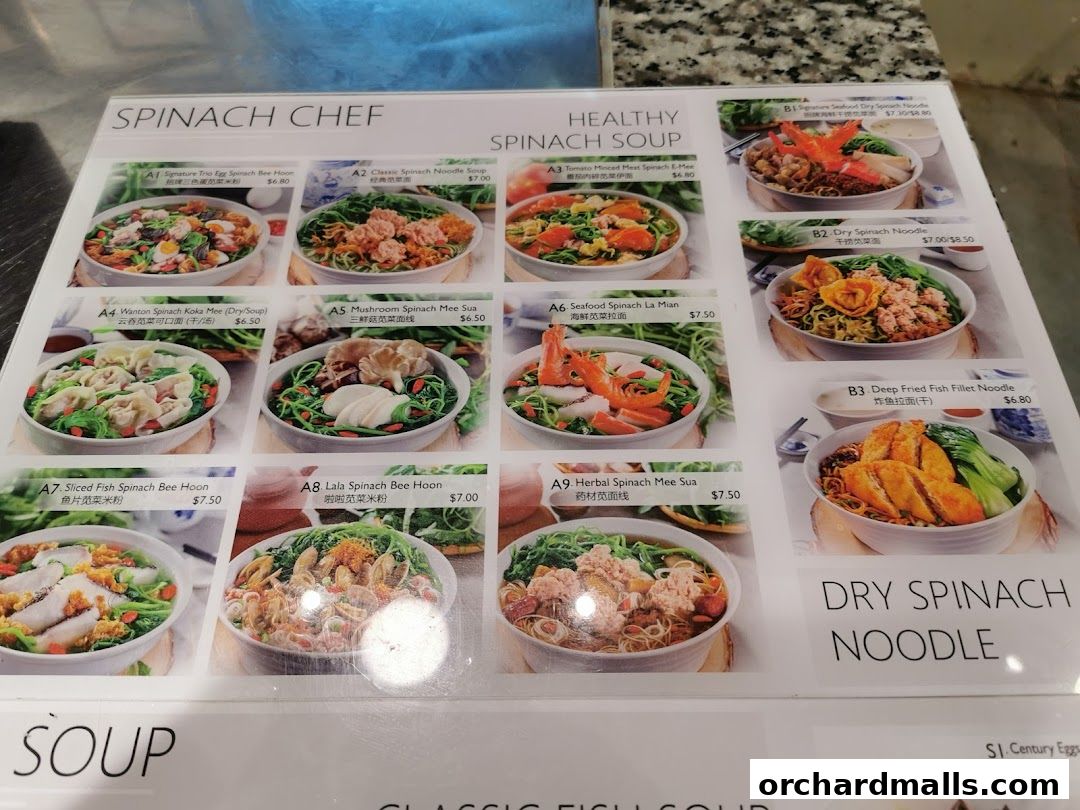 Menu page for Food Republic 313somerset