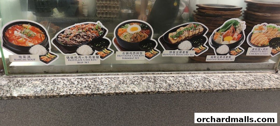 Menu page for Food Republic 313somerset