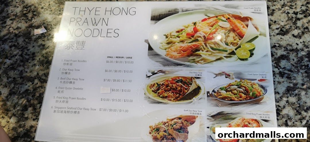 Menu page for Food Republic 313somerset