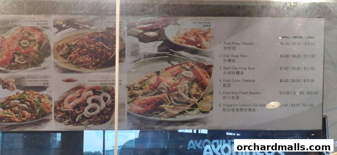 Menu page for Food Republic 313somerset