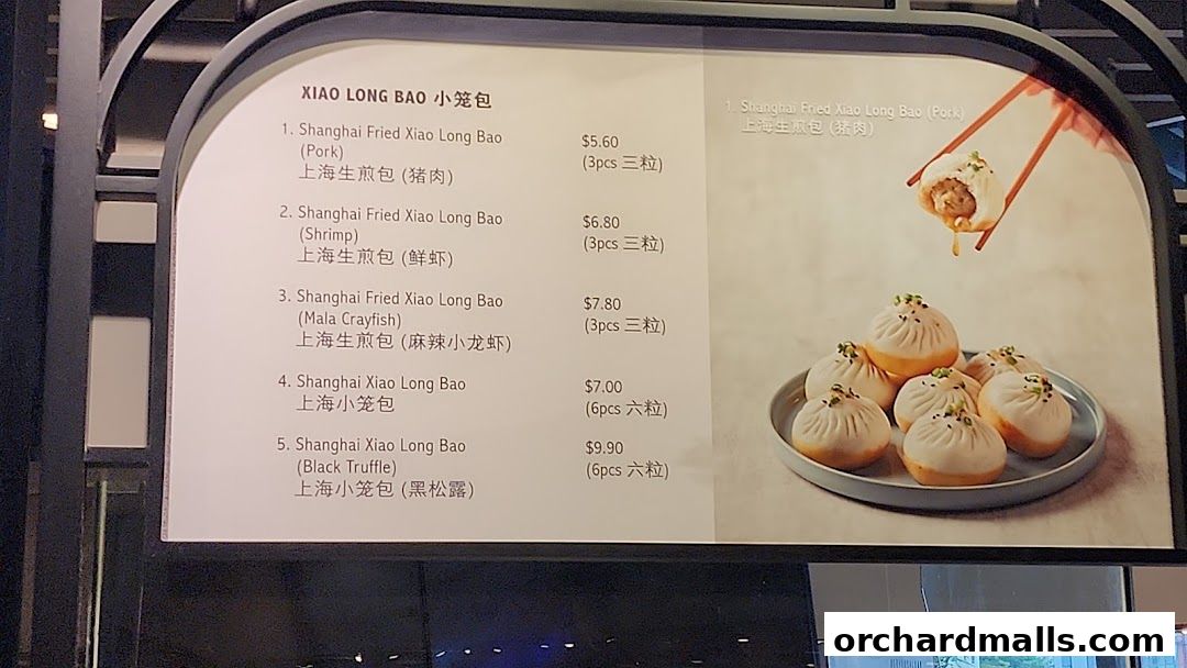 Menu page for Food Republic 313somerset